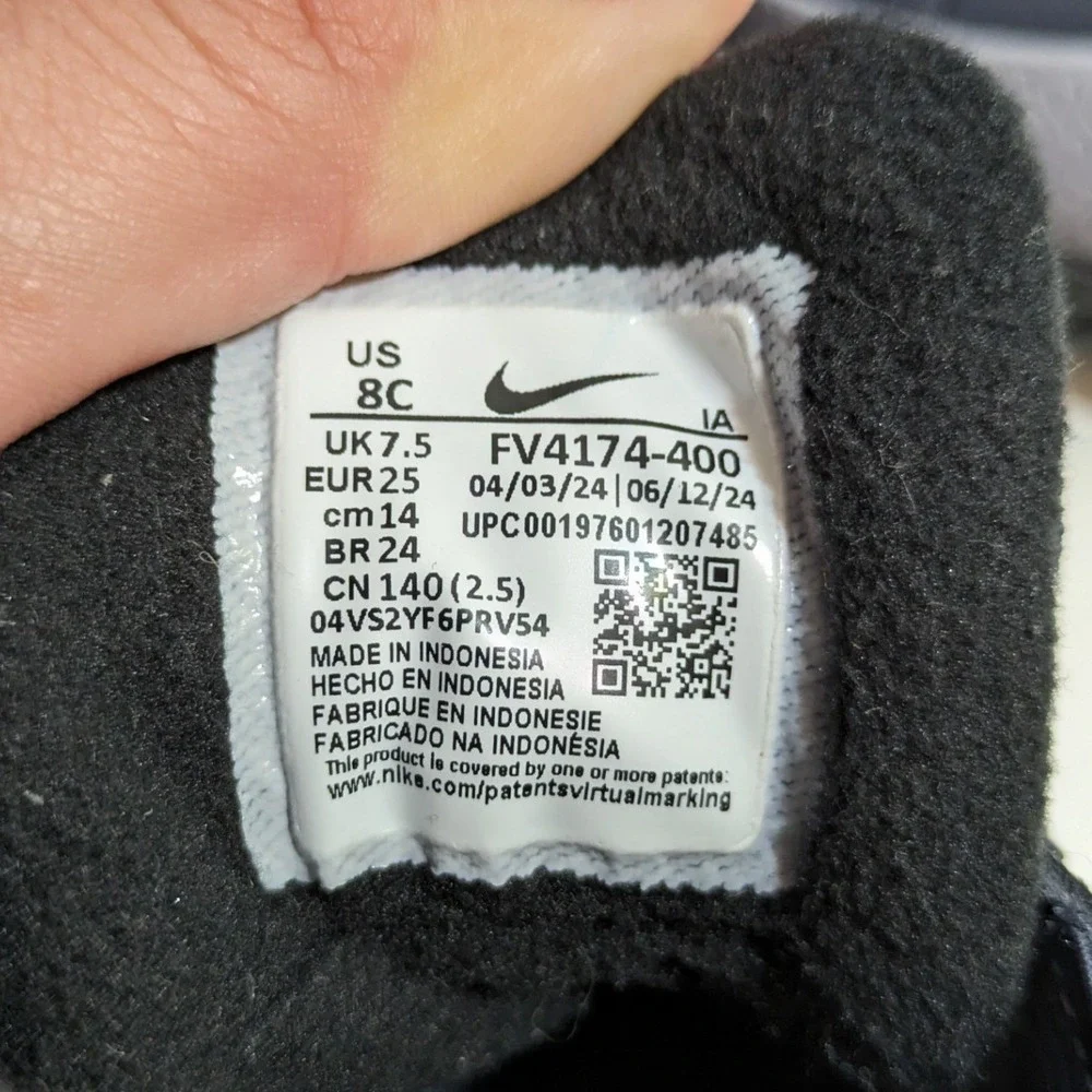Nike Terrascout PS 8C Thunder Blue Grey Kids Boots FV4174-400 Outdoor Toddler